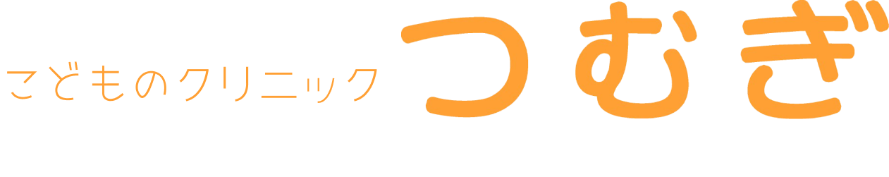 tumugi